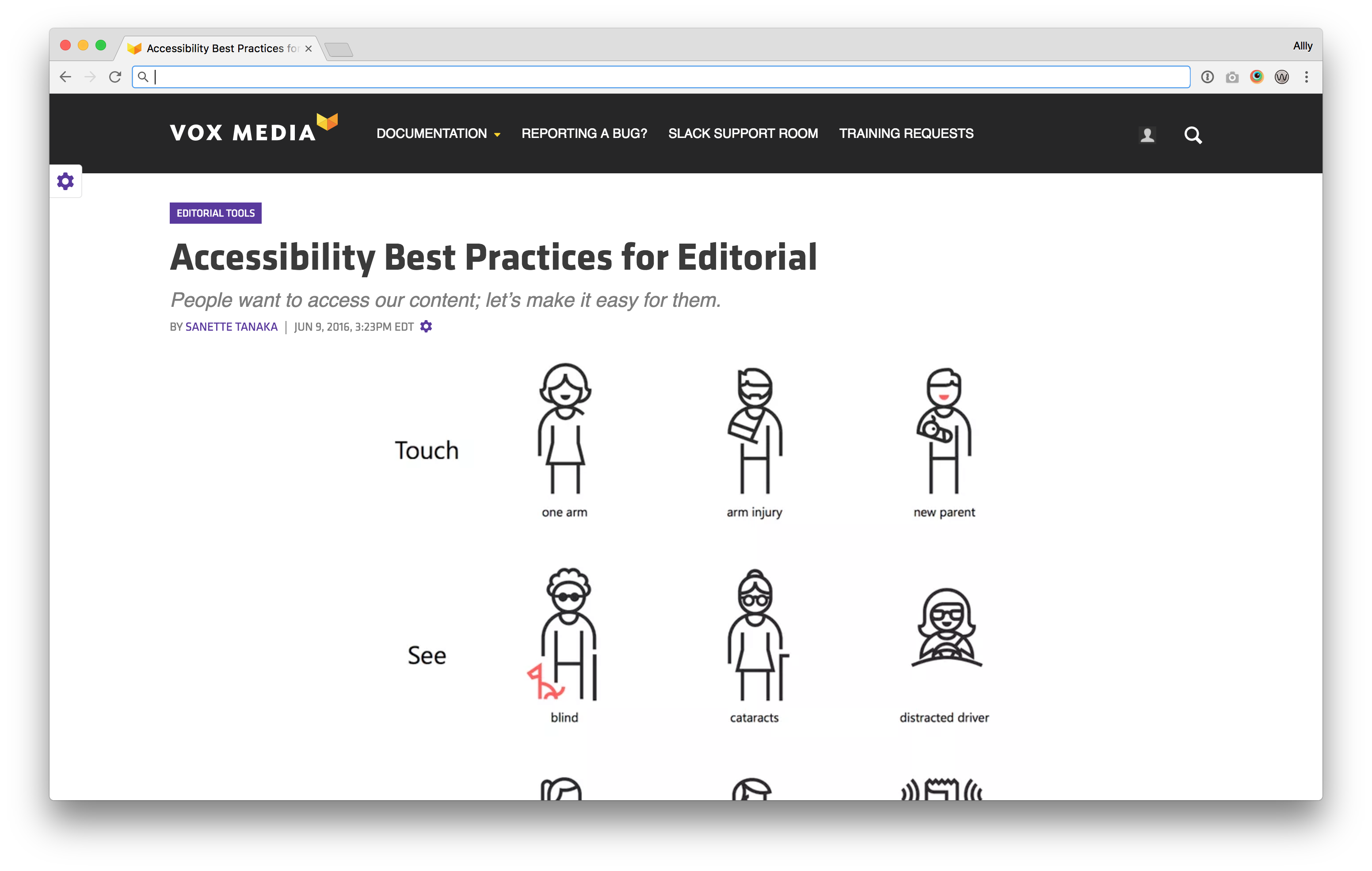 screenshot of our internal documentation site
